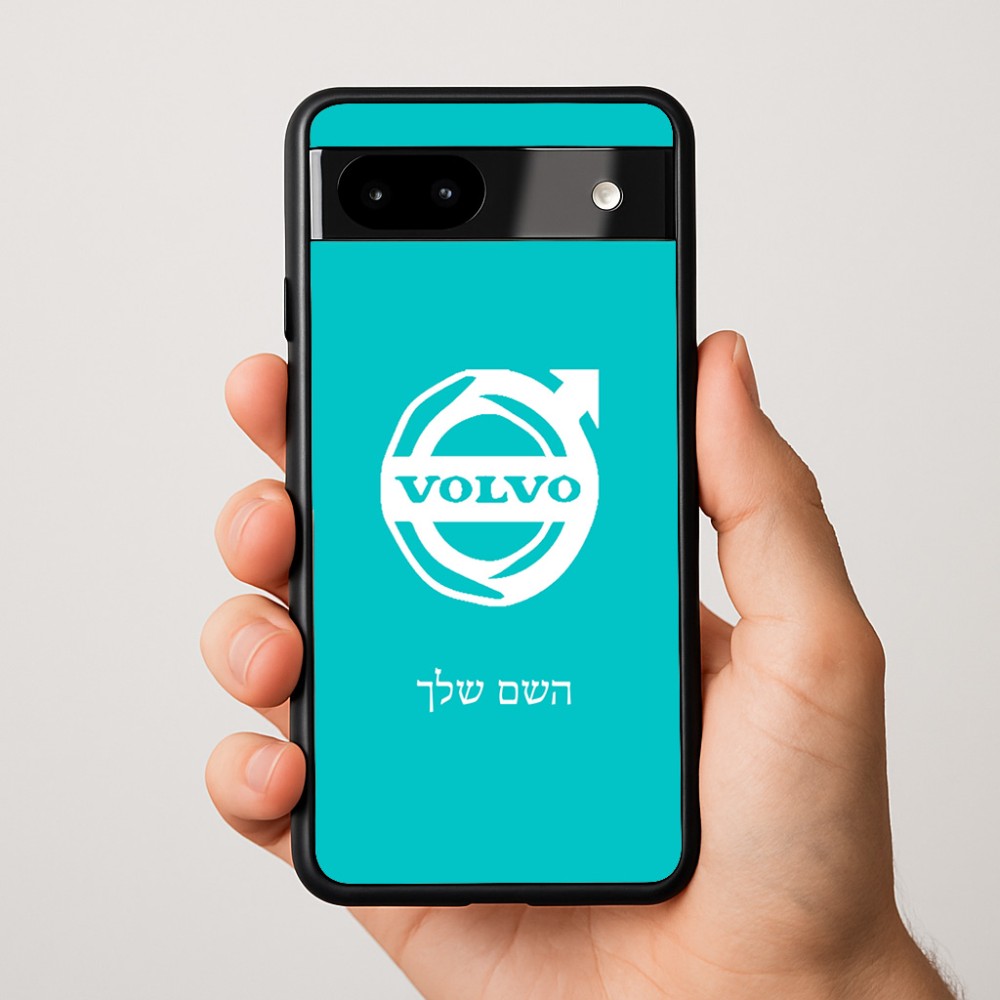 כיסוי בעיצוב אישי עם השם שלך לדגם - Google Pixel 9a 5G בעיצוב וולוו