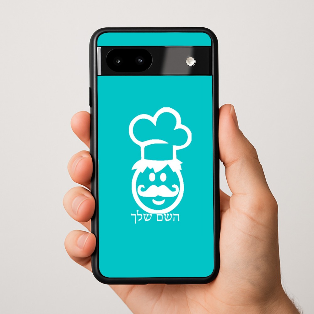 כיסוי בעיצוב אישי עם השם שלך לדגם - Google Pixel 9a 5G בעיצוב שף
