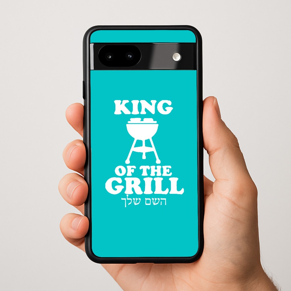 כיסוי בעיצוב אישי עם השם שלך לדגם - Google Pixel 9a 5G בעיצוב מלך הגריל