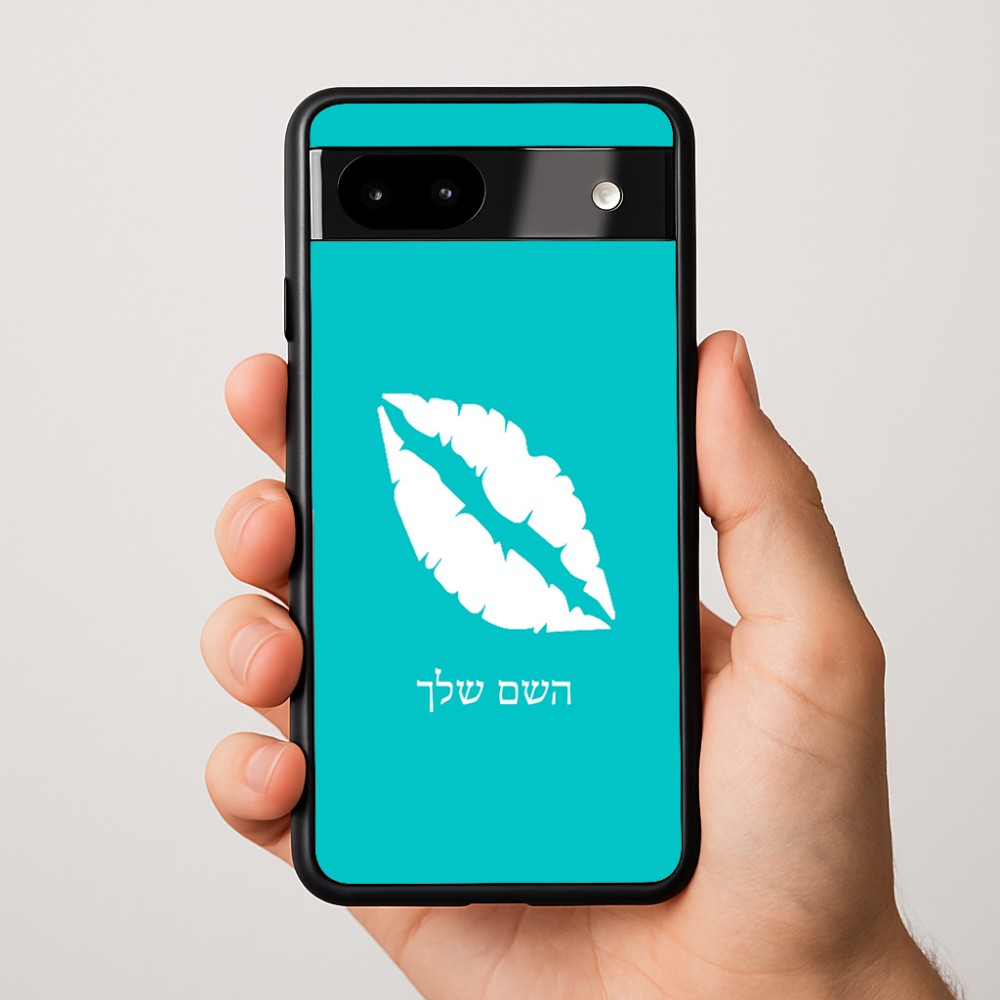 כיסוי בעיצוב אישי עם השם שלך לדגם - Google Pixel 9a 5G בעיצוב שפתיים - נשיקה