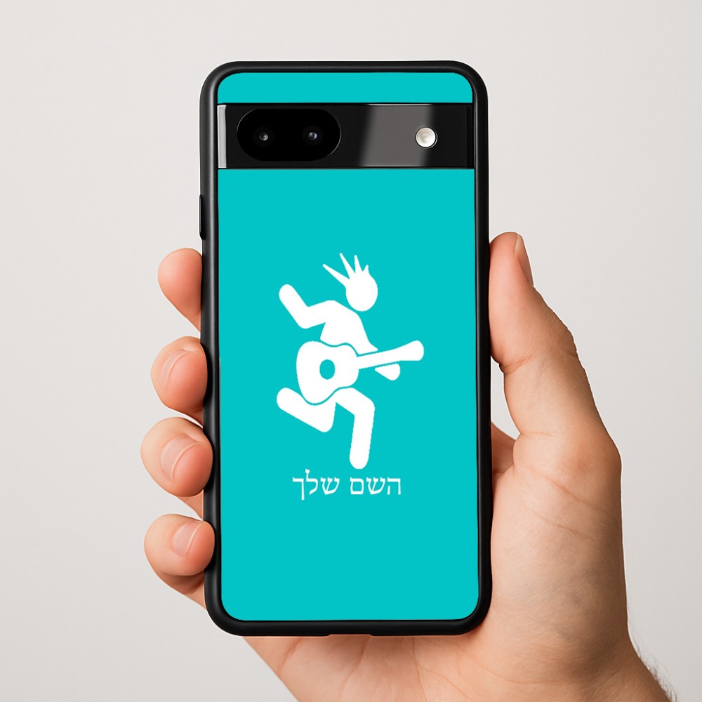 כיסוי בעיצוב אישי עם השם שלך לדגם - Google Pixel 9a 5G בעיצוב נגן גיטרה