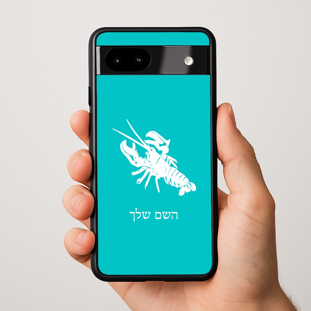 כיסוי בעיצוב אישי עם השם שלך לדגם - Google Pixel 9a 5G בעיצוב מזלות - סרטן