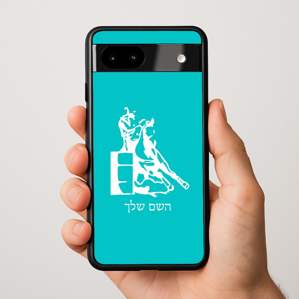 כיסוי בעיצוב אישי עם השם שלך לדגם - Google Pixel 9a 5G בעיצוב קאוגירל