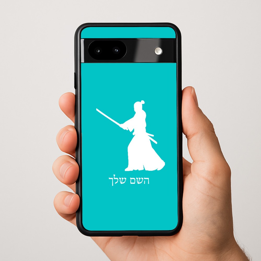 כיסוי בעיצוב אישי עם השם שלך לדגם - Google Pixel 9a 5G בעיצוב סמוראי
