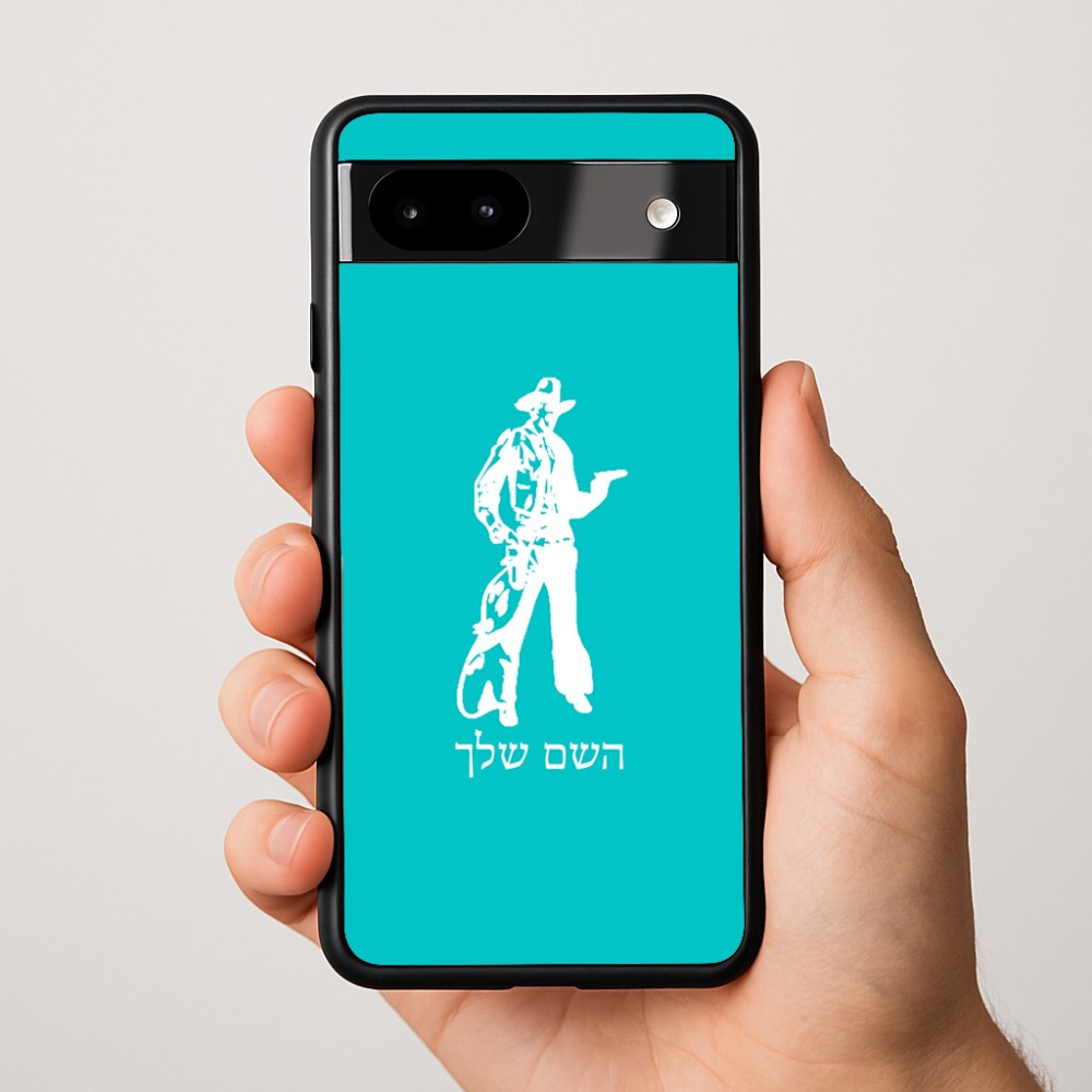 כיסוי בעיצוב אישי עם השם שלך לדגם - Google Pixel 9a 5G בעיצוב קאובוי המערב הפרוע
