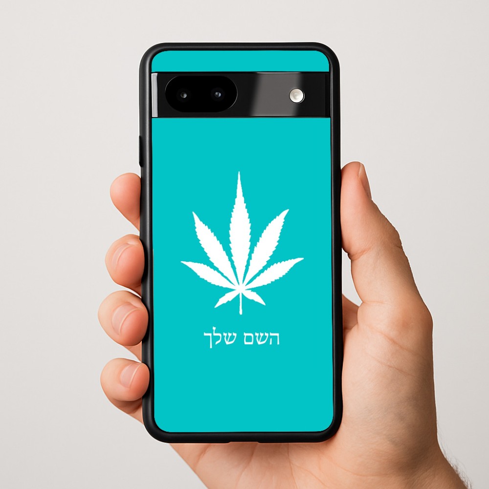 כיסוי בעיצוב אישי עם השם שלך לדגם - Google Pixel 9a 5G בעיצוב עלה מריחואנה - גראס