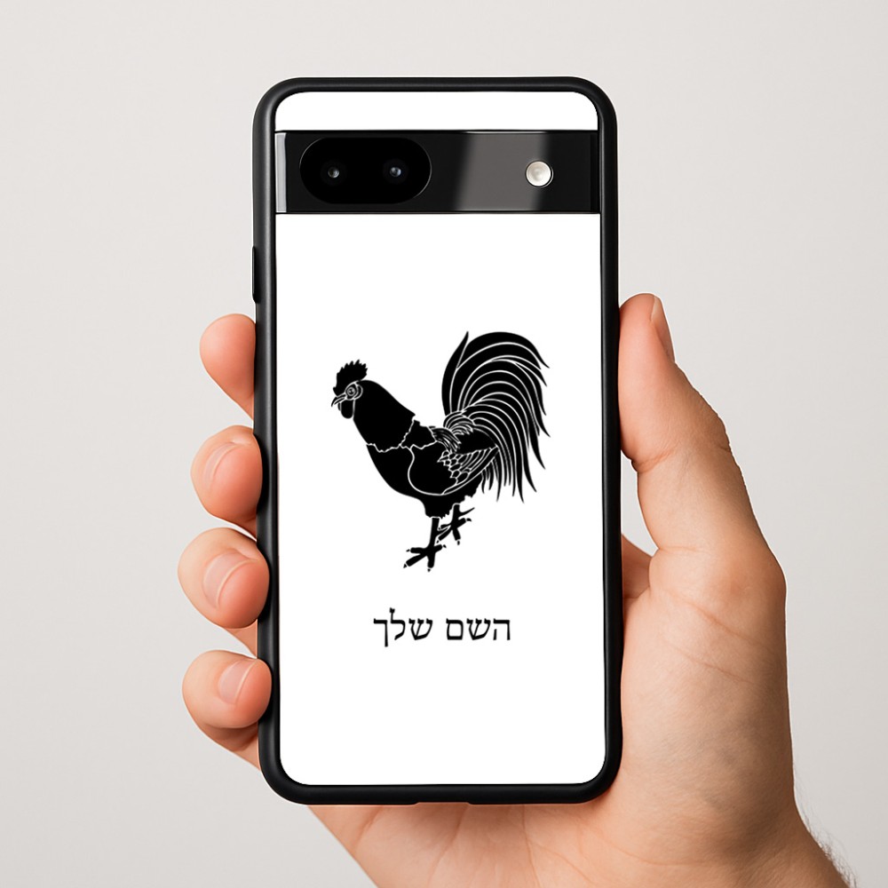 כיסוי בעיצוב אישי עם השם שלך לדגם - Google Pixel 9a 5G בעיצוב תרנגול