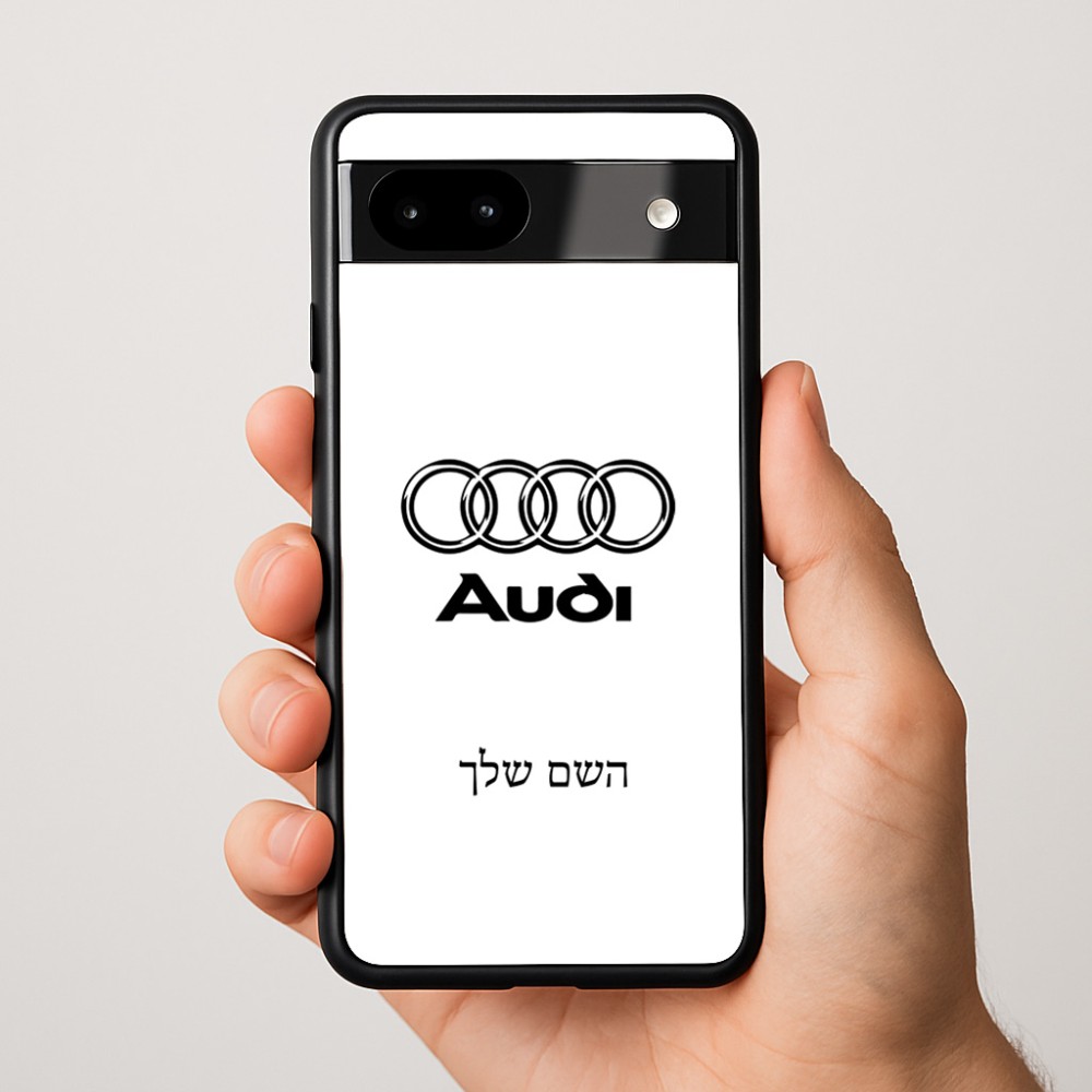 כיסוי בעיצוב אישי עם השם שלך לדגם - Google Pixel 9a 5G בעיצוב אאודי