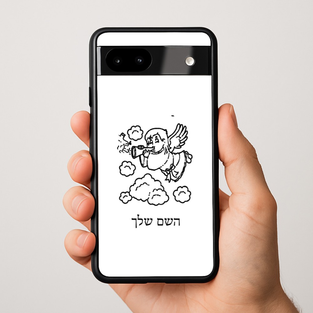 כיסוי בעיצוב אישי עם השם שלך לדגם - Google Pixel 9a 5G בעיצוב מחזמר אנג'ל 2