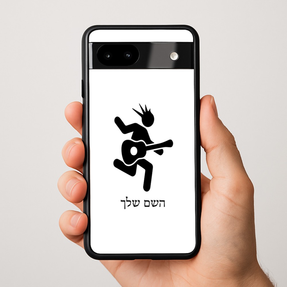 כיסוי בעיצוב אישי עם השם שלך לדגם - Google Pixel 9a 5G בעיצוב נגן גיטרה