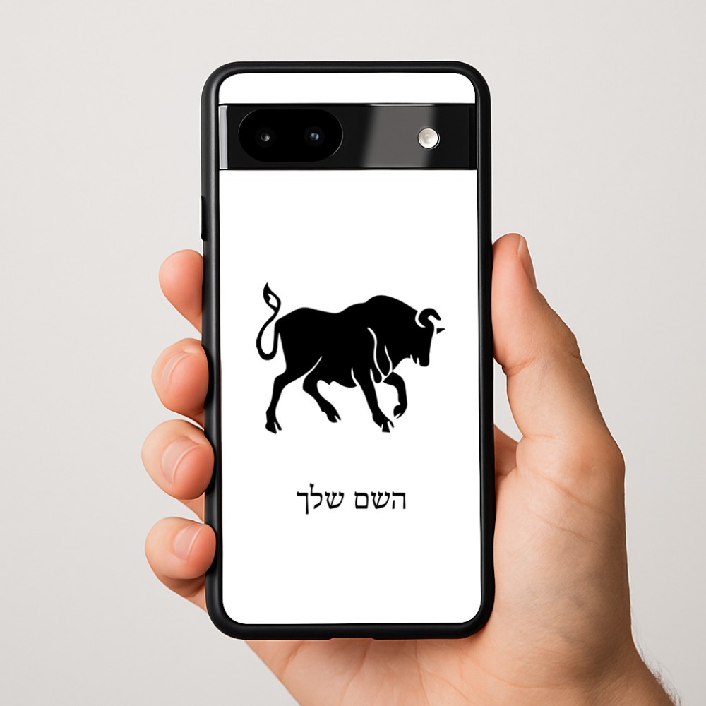 כיסוי בעיצוב אישי עם השם שלך לדגם - Google Pixel 9a 5G בעיצוב מזלות - שור
