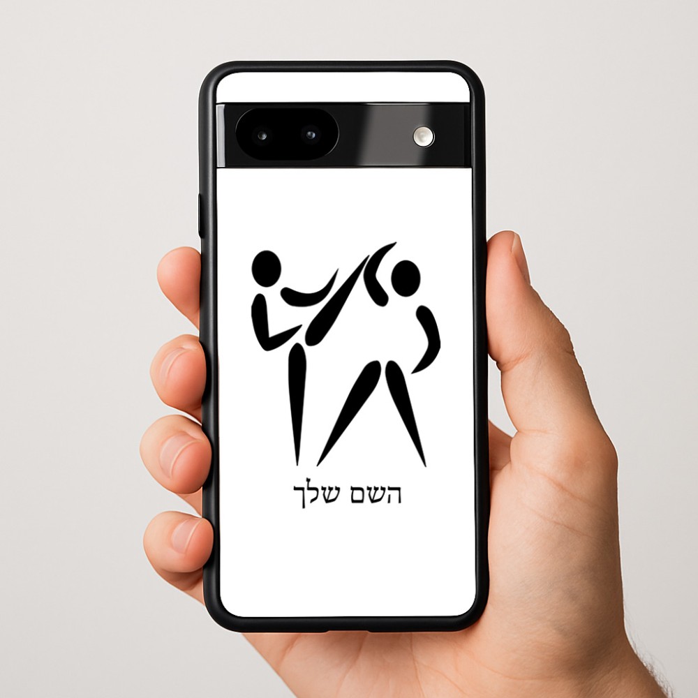 כיסוי בעיצוב אישי עם השם שלך לדגם - Google Pixel 9a 5G בעיצוב לוחמים אולימפיים