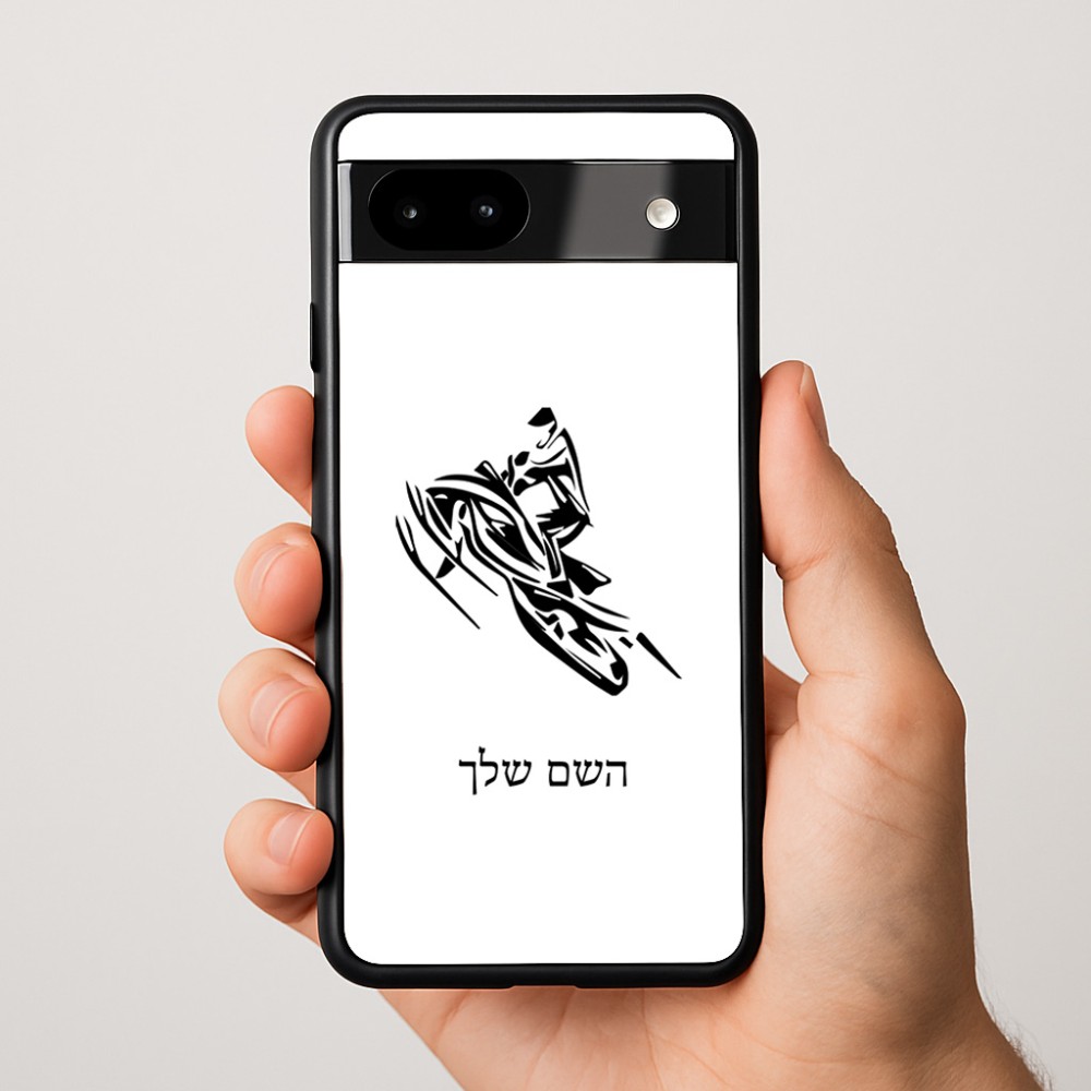 כיסוי בעיצוב אישי עם השם שלך לדגם - Google Pixel 9a 5G בעיצוב אופנוע שלג