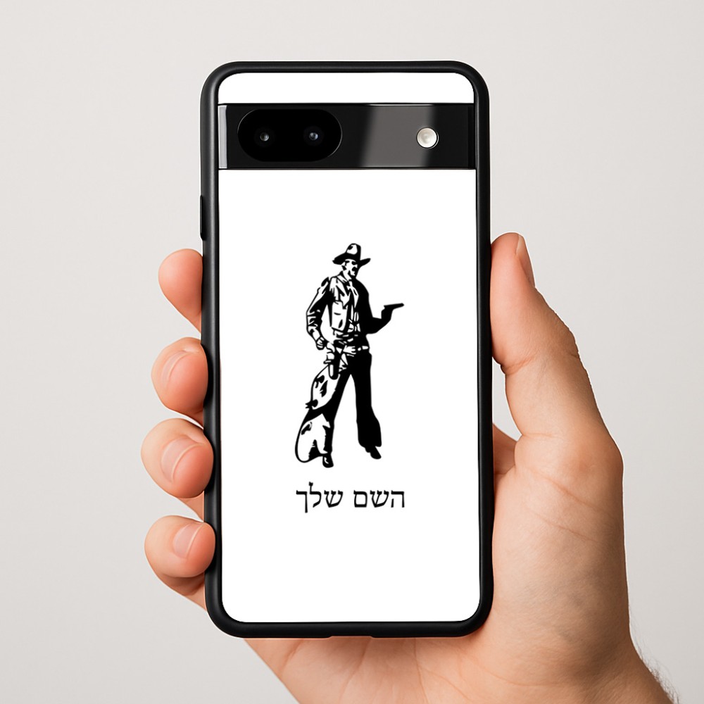 כיסוי בעיצוב אישי עם השם שלך לדגם - Google Pixel 9a 5G בעיצוב קאובוי המערב הפרוע