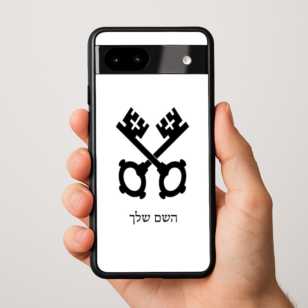 כיסוי בעיצוב אישי עם השם שלך לדגם - Google Pixel 9a 5G בעיצוב מפתחות