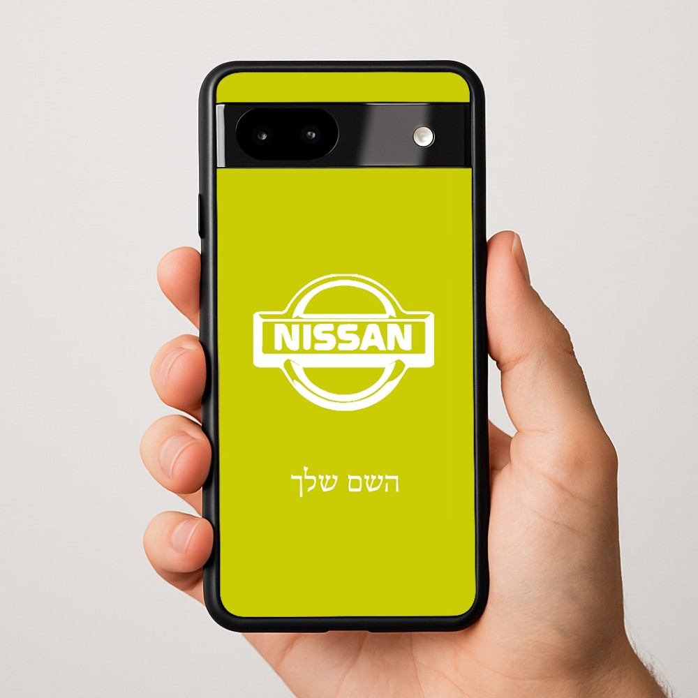 כיסוי בעיצוב אישי עם השם שלך לדגם - Google Pixel 9a 5G בעיצוב ניסאן