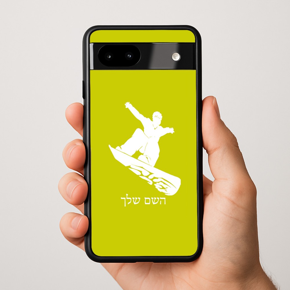כיסוי בעיצוב אישי עם השם שלך לדגם - Google Pixel 9a 5G בעיצוב סנובורדיסט
