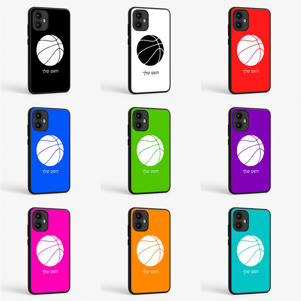 כיסוי בעיצוב אישי עם השם שלך לדגם - Motorola Edge 50 Fusion 5G בעיצוב כדורסל