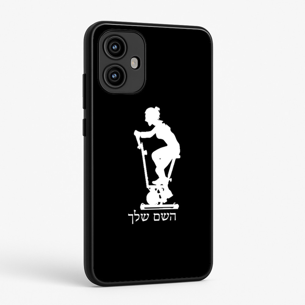 כיסוי בעיצוב אישי עם השם שלך לדגם - Motorola Edge 50 Fusion 5G בעיצוב אימון ספינינג - אישה