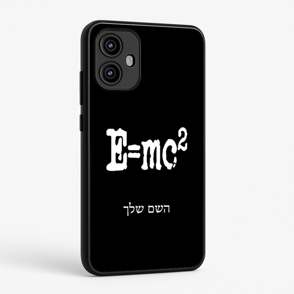 כיסוי בעיצוב אישי עם השם שלך לדגם - Motorola Edge 50 Fusion 5G בעיצוב נוסחת אלברט איינשטיין