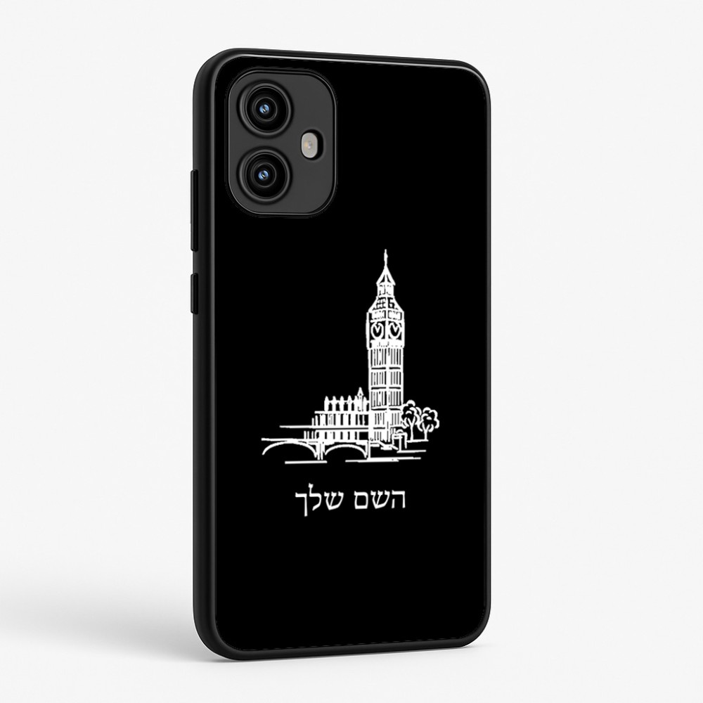 כיסוי בעיצוב אישי עם השם שלך לדגם - Motorola Edge 50 Fusion 5G בעיצוב ביג בן