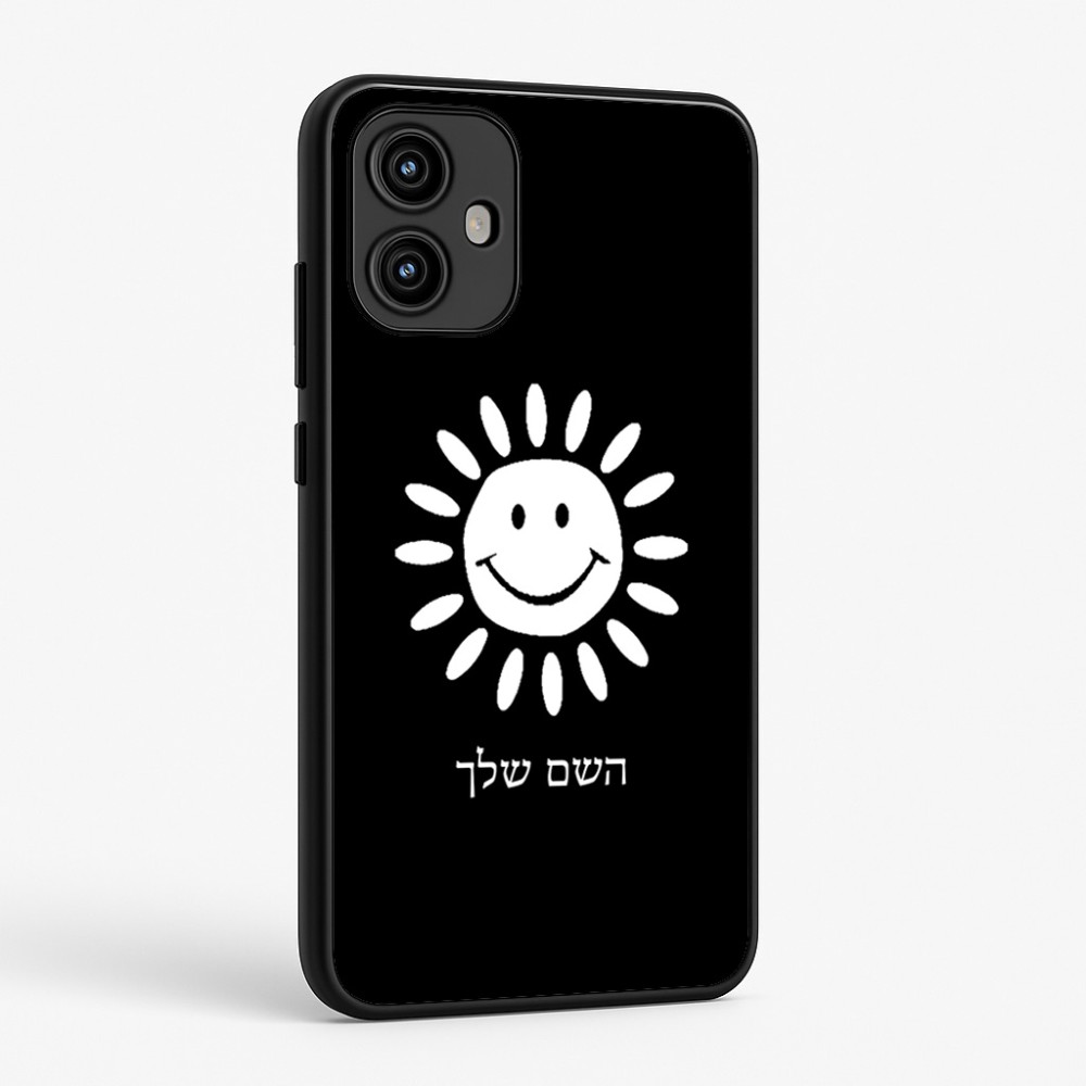 כיסוי בעיצוב אישי עם השם שלך לדגם - Motorola Edge 50 Fusion 5G בעיצוב שמש