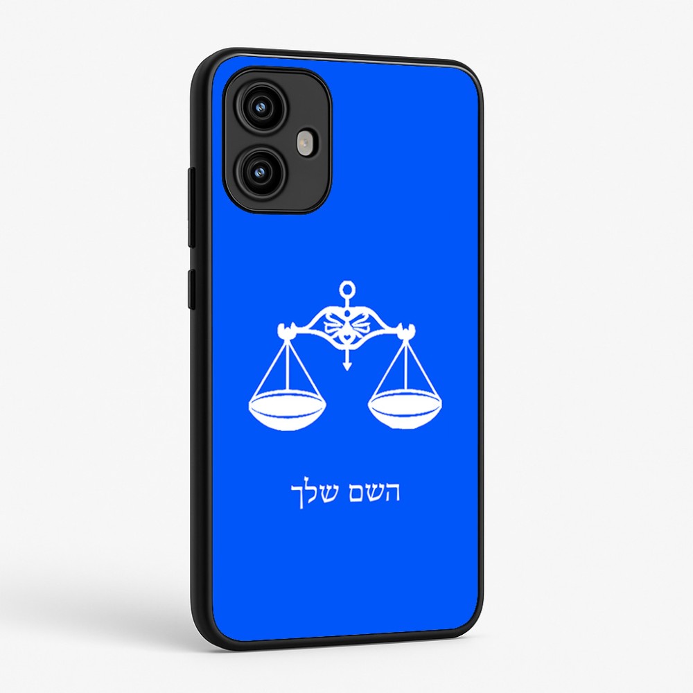כיסוי בעיצוב אישי עם השם שלך לדגם - Motorola Edge 50 Fusion 5G בעיצוב מזלות - מאזניים