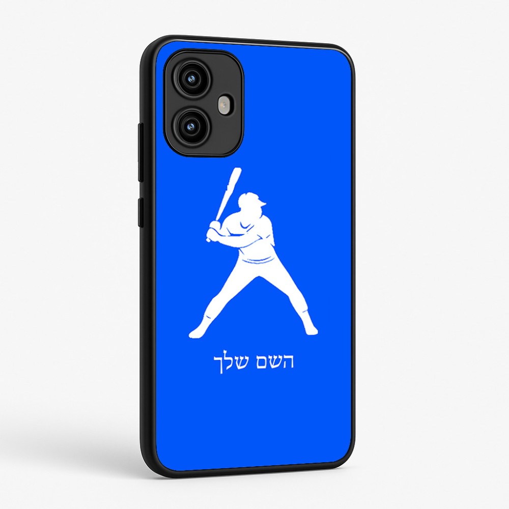 כיסוי בעיצוב אישי עם השם שלך לדגם - Motorola Edge 50 Fusion 5G בעיצוב שחקן בייסבול