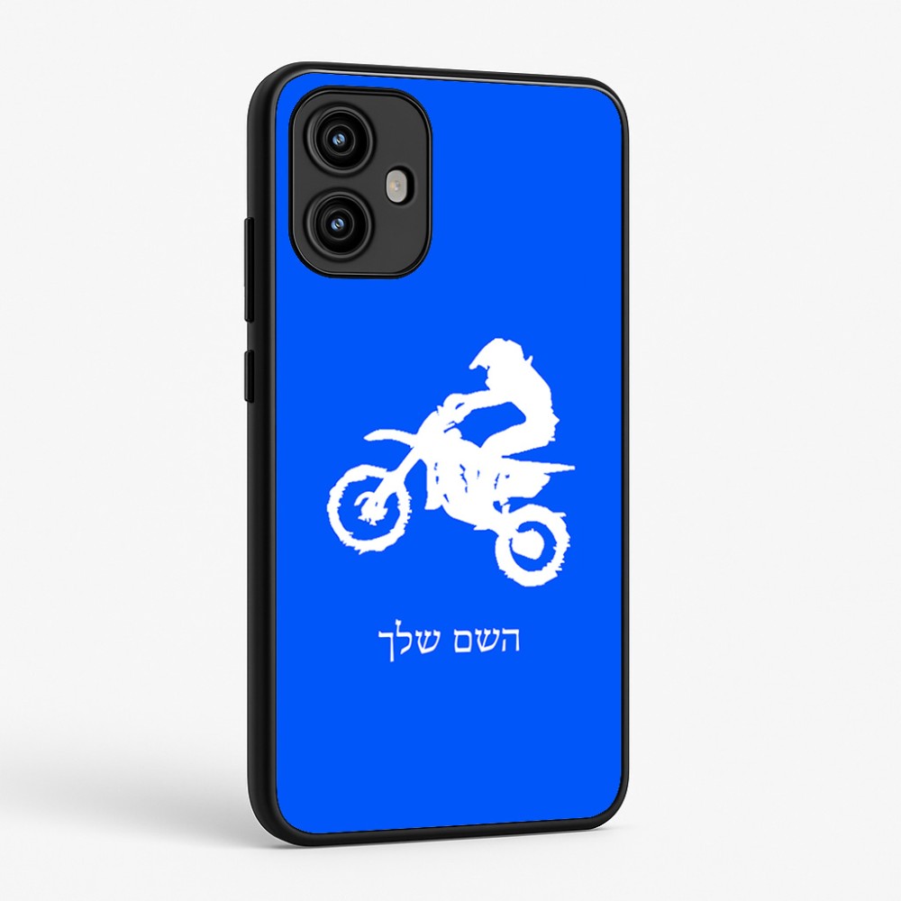כיסוי בעיצוב אישי עם השם שלך לדגם - Motorola Edge 50 Fusion 5G בעיצוב מוטוקרוס