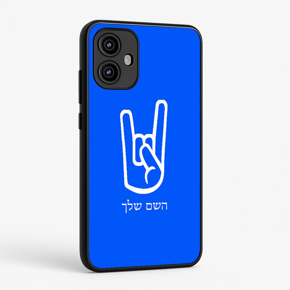 כיסוי בעיצוב אישי עם השם שלך לדגם - Motorola Edge 50 Fusion 5G בעיצוב יד סלע