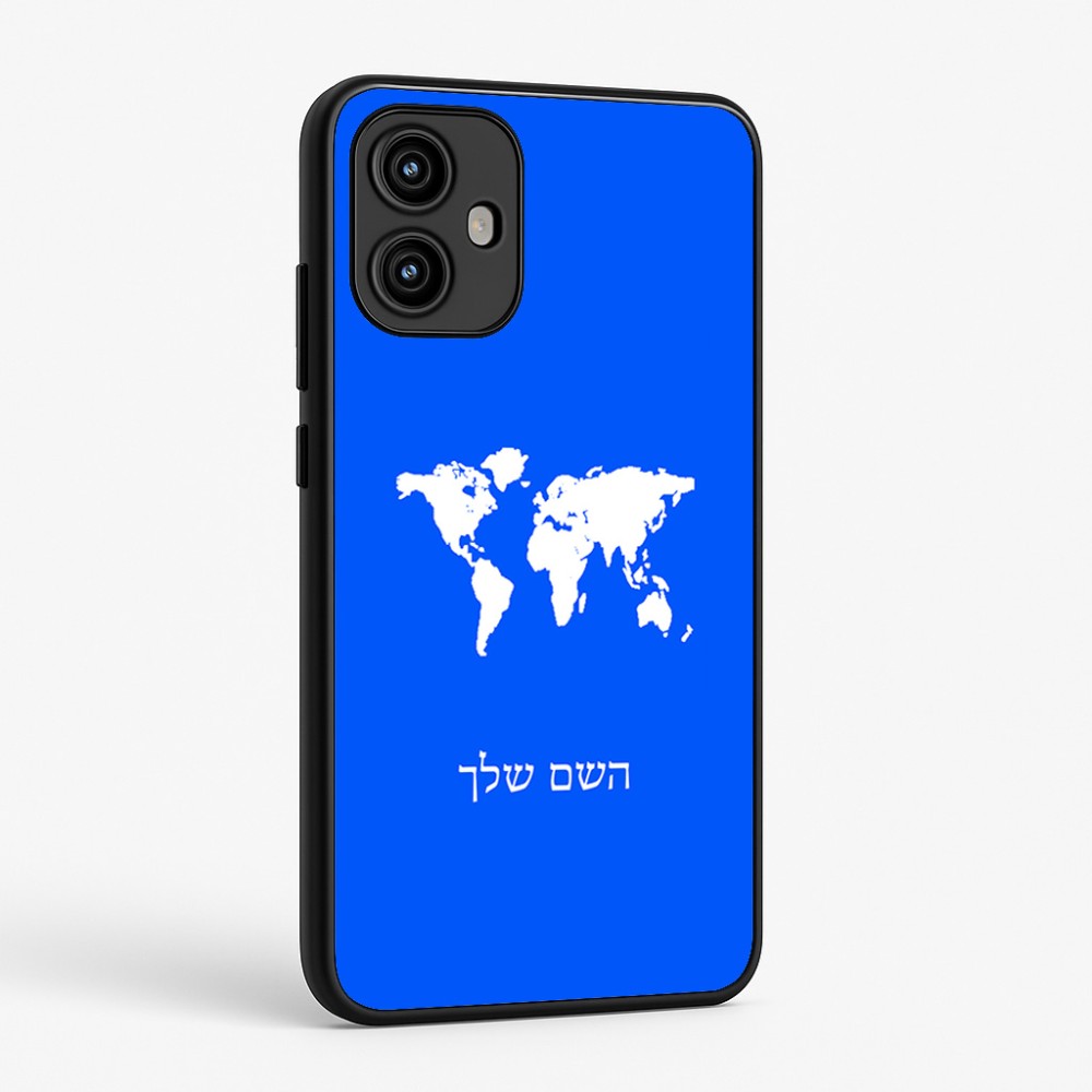 כיסוי בעיצוב אישי עם השם שלך לדגם - Motorola Edge 50 Fusion 5G בעיצוב מפת העולם