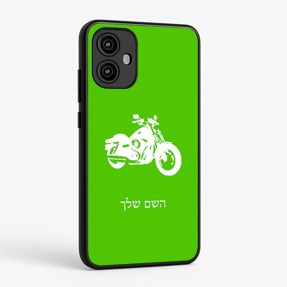 כיסוי בעיצוב אישי עם השם שלך לדגם - Motorola Edge 50 Fusion 5G בעיצוב הארלי-דיווידסון