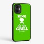 כיסוי בעיצוב אישי עם השם שלך לדגם - Motorola Edge 50 Fusion 5G בעיצוב מלך הגריל