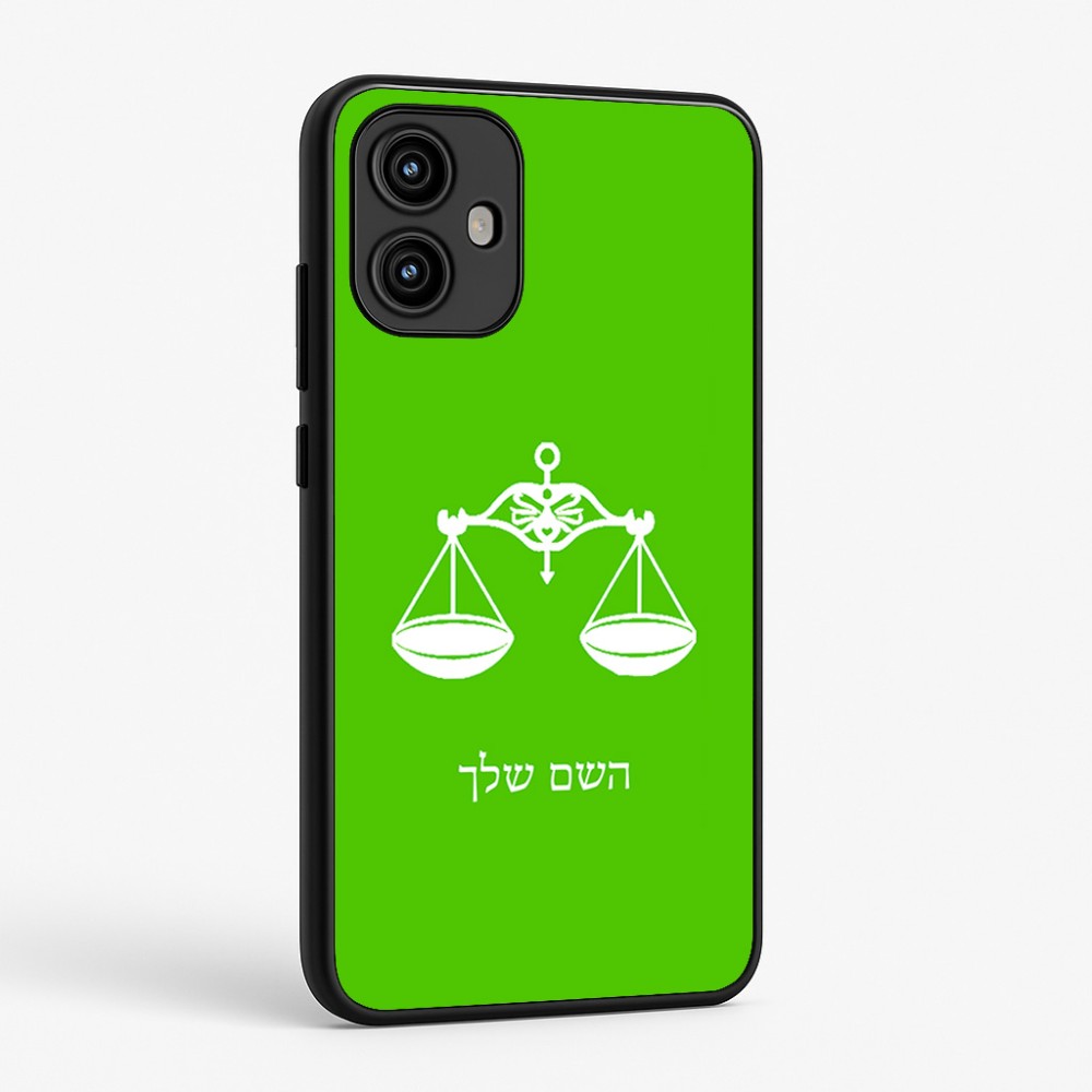 כיסוי בעיצוב אישי עם השם שלך לדגם - Motorola Edge 50 Fusion 5G בעיצוב מזלות - מאזניים