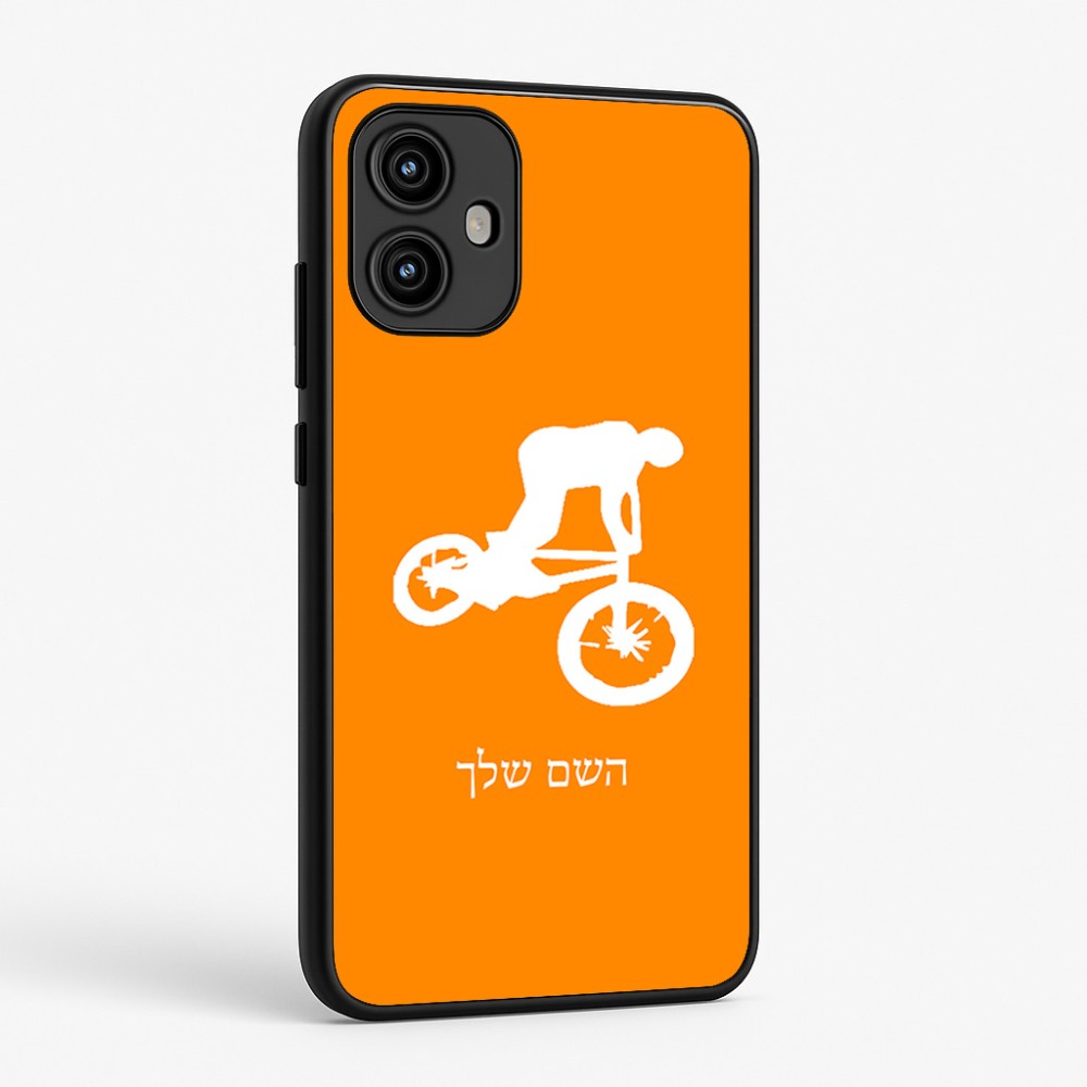 כיסוי בעיצוב אישי עם השם שלך לדגם - Motorola Edge 50 Fusion 5G בעיצוב רוכב אופניים