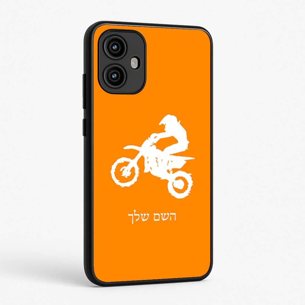 כיסוי בעיצוב אישי עם השם שלך לדגם - Motorola Edge 50 Fusion 5G בעיצוב מוטוקרוס