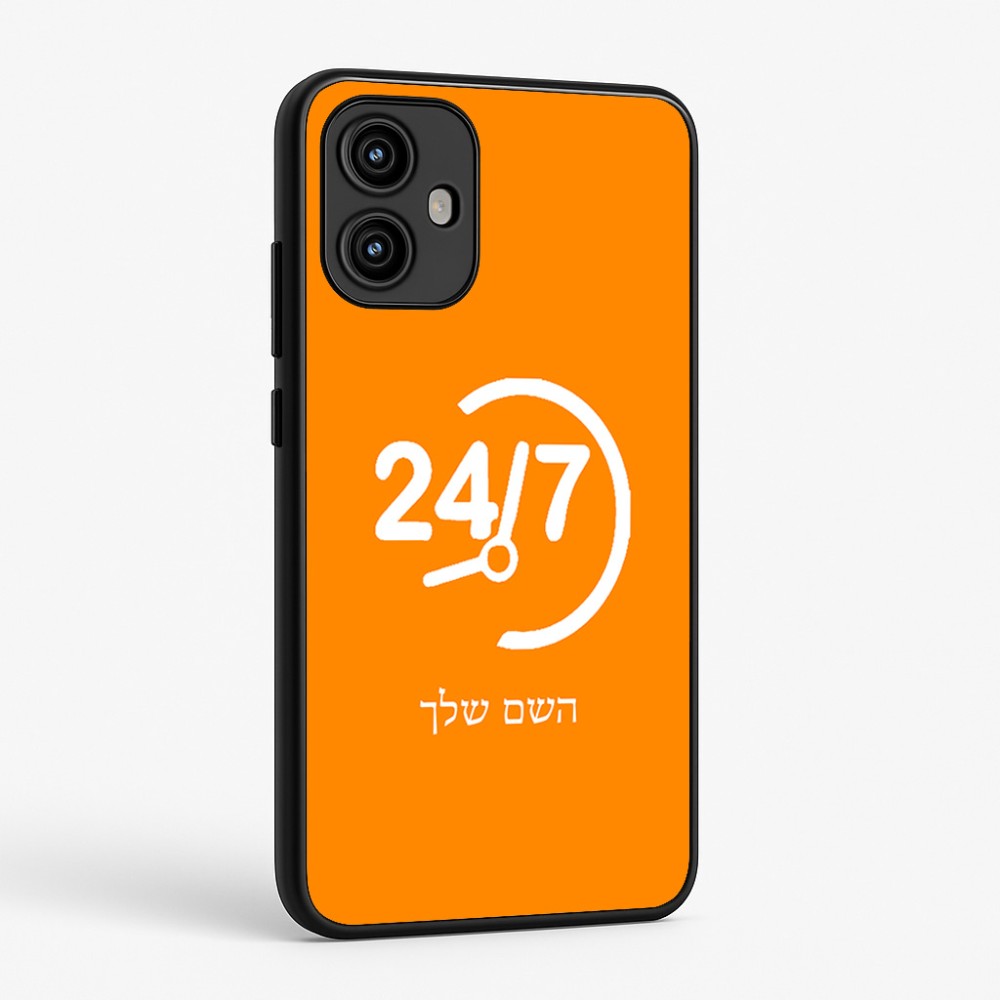 כיסוי בעיצוב אישי עם השם שלך לדגם - Motorola Edge 50 Fusion 5G בעיצוב 24 ביולי