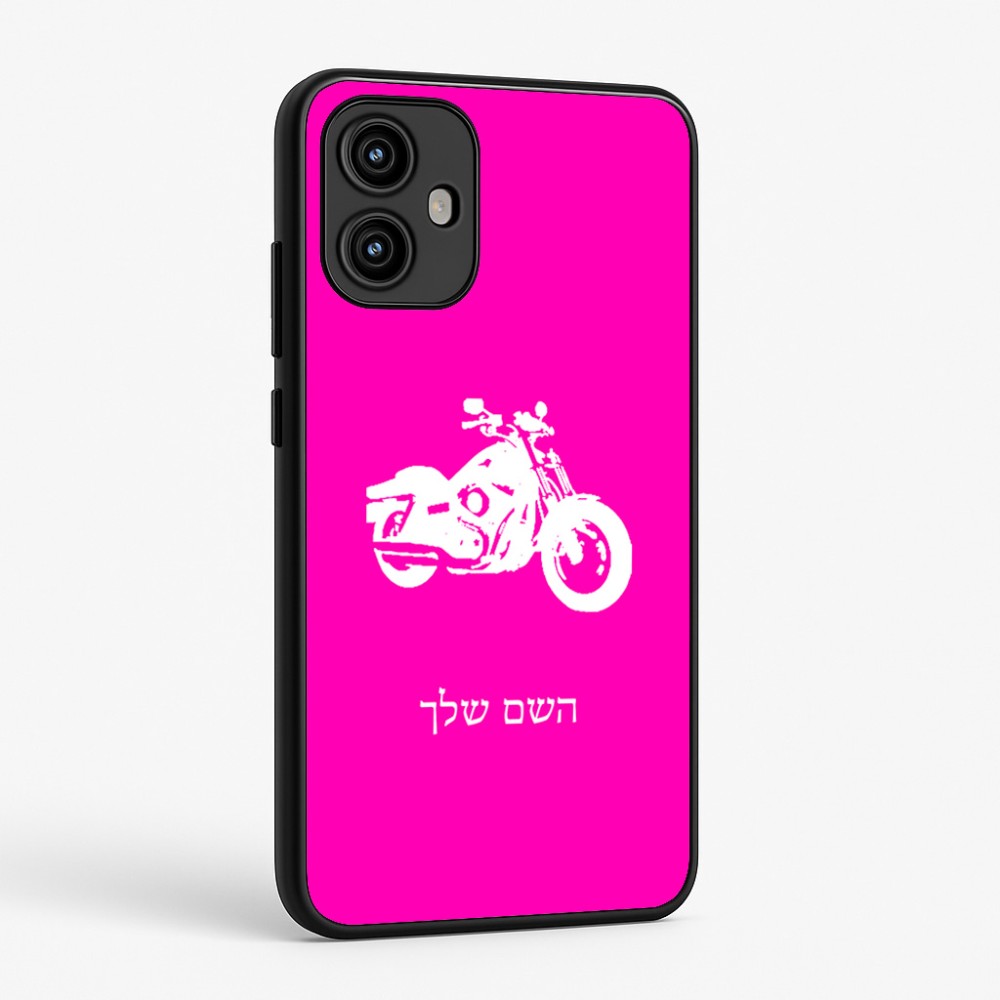 כיסוי בעיצוב אישי עם השם שלך לדגם - Motorola Edge 50 Fusion 5G בעיצוב הארלי-דיווידסון