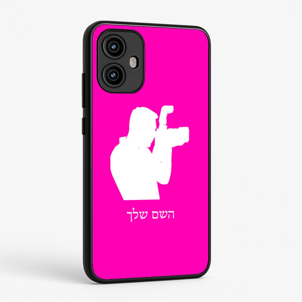 כיסוי בעיצוב אישי עם השם שלך לדגם - Motorola Edge 50 Fusion 5G בעיצוב צלם - גברים