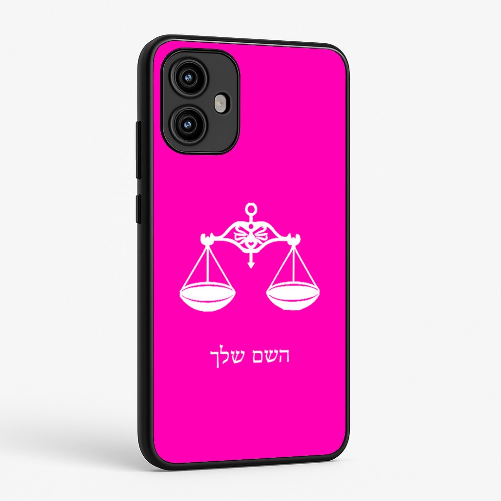 כיסוי בעיצוב אישי עם השם שלך לדגם - Motorola Edge 50 Fusion 5G בעיצוב מזלות - מאזניים