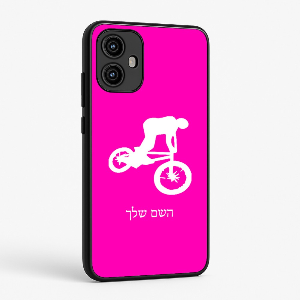 כיסוי בעיצוב אישי עם השם שלך לדגם - Motorola Edge 50 Fusion 5G בעיצוב רוכב אופניים