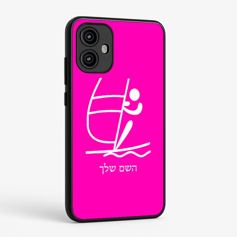 כיסוי בעיצוב אישי עם השם שלך לדגם - Motorola Edge 50 Fusion 5G בעיצוב שייט אולימפי
