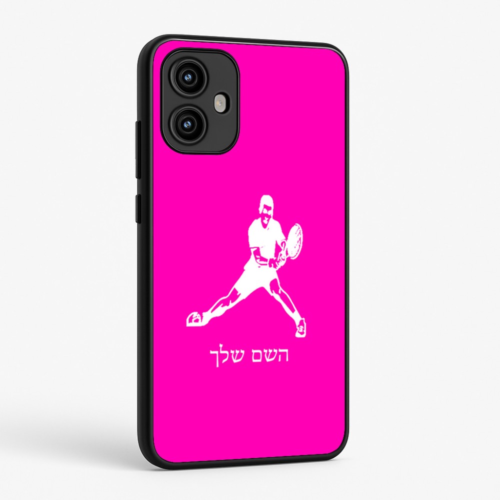 כיסוי בעיצוב אישי עם השם שלך לדגם - Motorola Edge 50 Fusion 5G בעיצוב שחקן טניס
