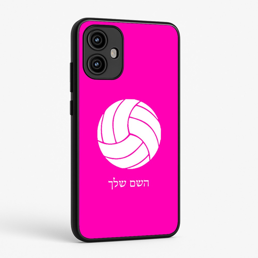 כיסוי בעיצוב אישי עם השם שלך לדגם - Motorola Edge 50 Fusion 5G בעיצוב כדור כדורעף