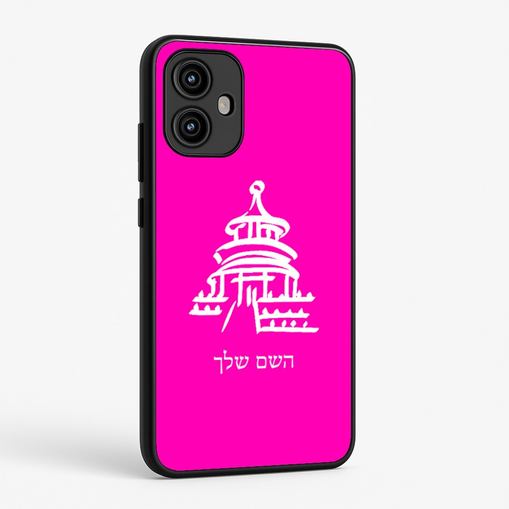 כיסוי בעיצוב אישי עם השם שלך לדגם - Motorola Edge 50 Fusion 5G בעיצוב פגודה - יפן