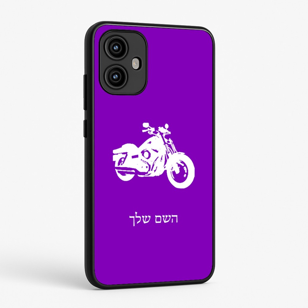 כיסוי בעיצוב אישי עם השם שלך לדגם - Motorola Edge 50 Fusion 5G בעיצוב הארלי-דיווידסון