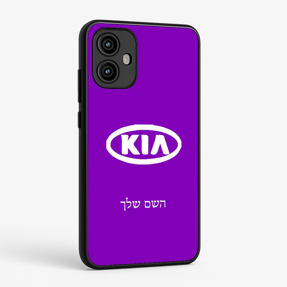 כיסוי בעיצוב אישי עם השם שלך לדגם - Motorola Edge 50 Fusion 5G בעיצוב קיה