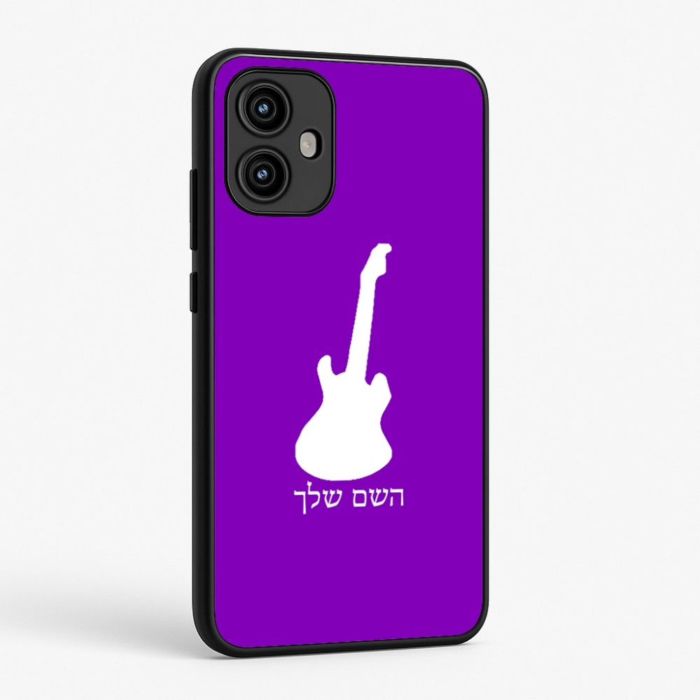 כיסוי בעיצוב אישי עם השם שלך לדגם - Motorola Edge 50 Fusion 5G בעיצוב גיטרה