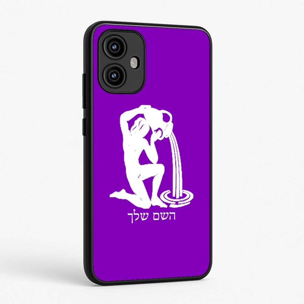 כיסוי בעיצוב אישי עם השם שלך לדגם - Motorola Edge 50 Fusion 5G בעיצוב מזלות - דלי