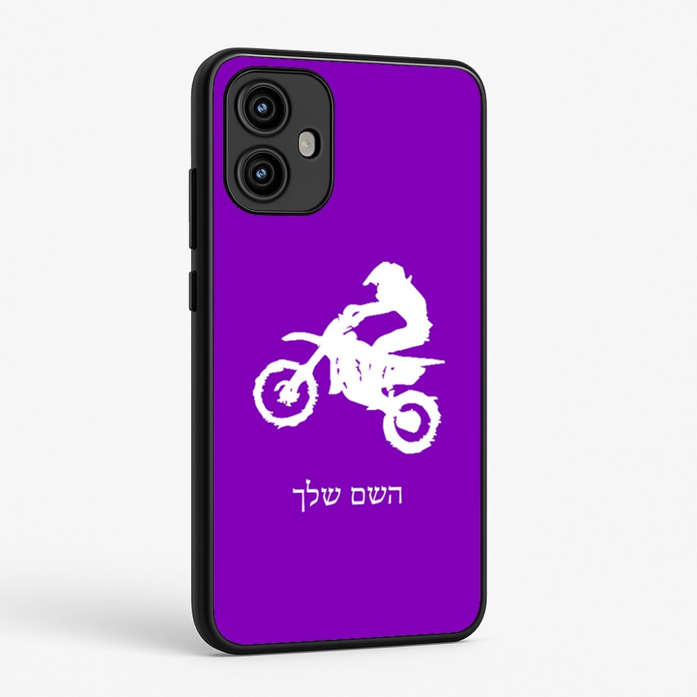 כיסוי בעיצוב אישי עם השם שלך לדגם - Motorola Edge 50 Fusion 5G בעיצוב מוטוקרוס